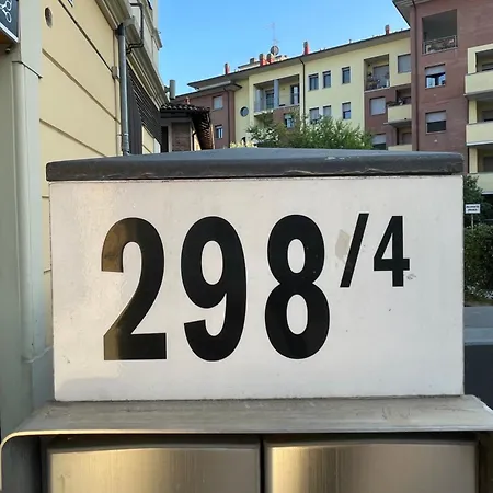 Balsamico 2 - Near Ferrari Museum & Railway * Modena